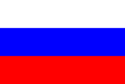  Русский язык